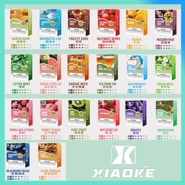 梟客一代煙彈 XIAOKE 一代霧化彈 | 3顆裝 買五送一主機