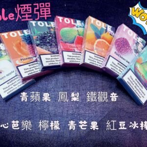 TOLE 一代通用煙彈 適配RELX一代主機