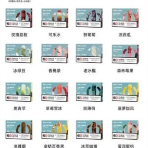 RELX悅刻五代煙彈 三顆入 五代幻影 relx電子菸