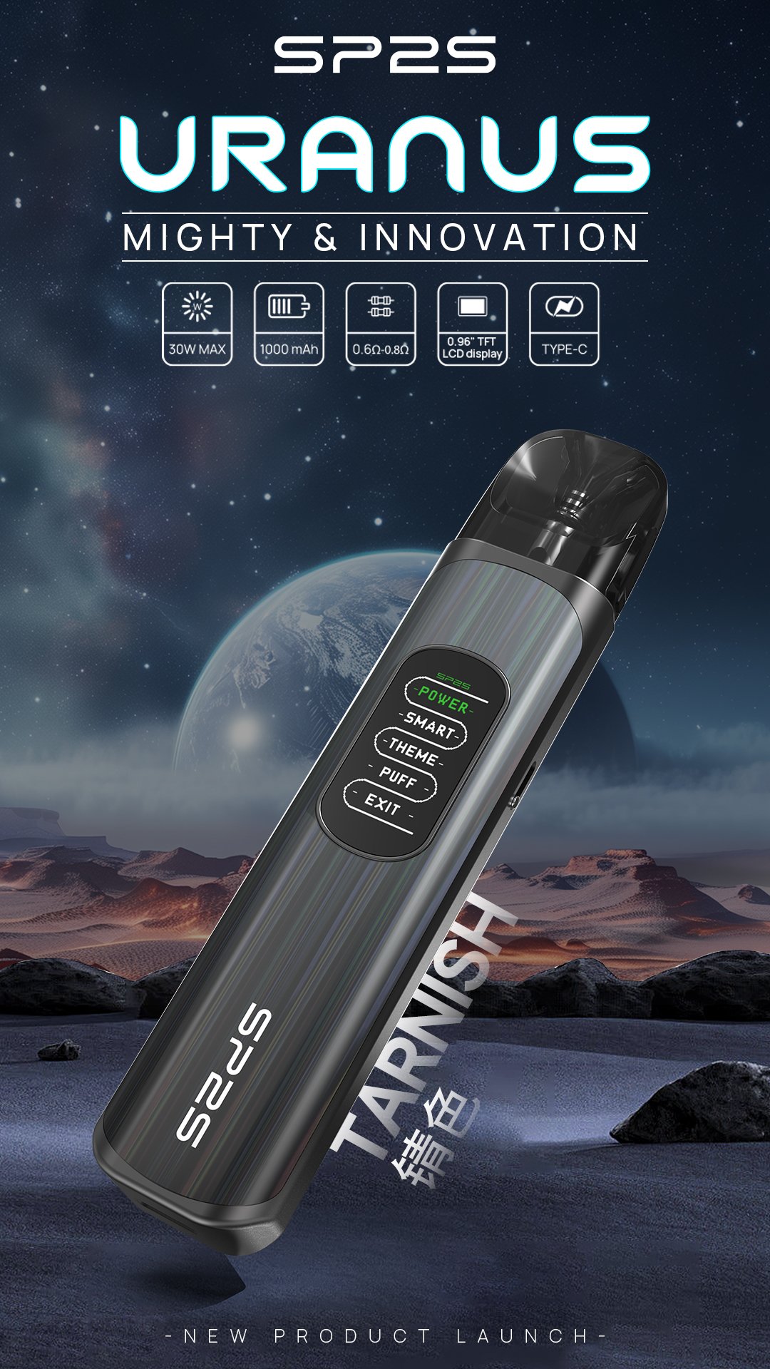 SP2S 注油式套裝主機 - 天王星注油主機:圖片 2