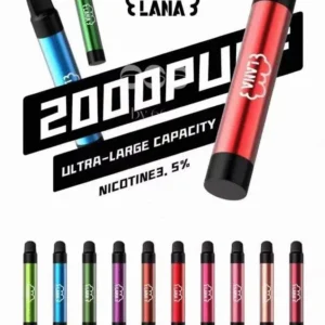 【LANA電子煙】LANA2000口 | 輕巧迷人 | 一次性電子煙