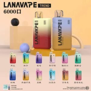 LANA Bar BC 6000口抛棄式電子煙 | 大口數 台灣現貨