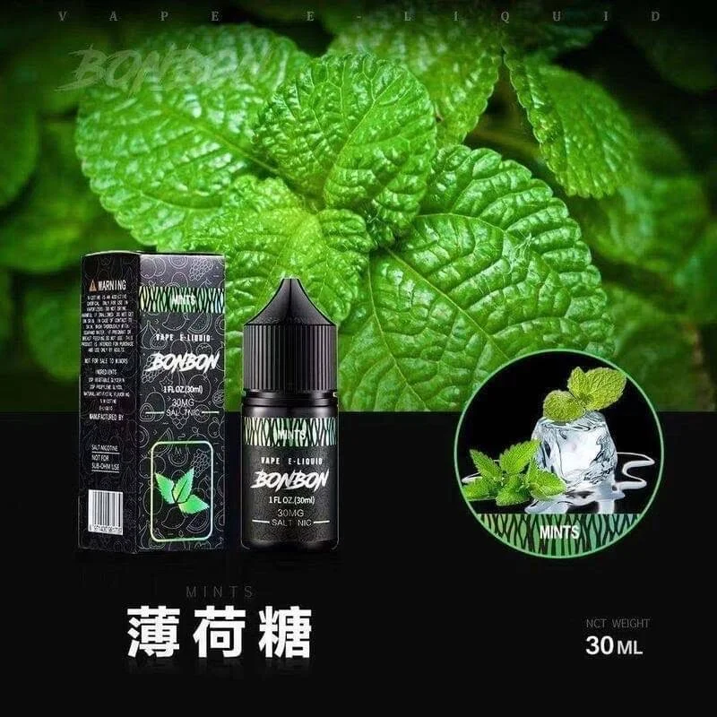 【小煙油】美國條約 各種口味齊全 BONBON 邦邦系列 30ML:圖片 4