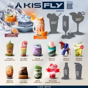 KIS5 凱斯五代煙彈 | 於一代主機不適配 獨立包裝