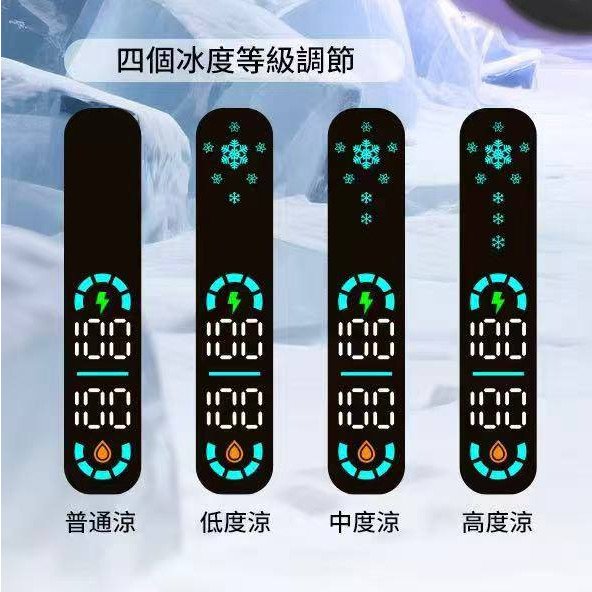 ICE FREEZE 10000口抛棄式電子煙 | 4儅調節涼度 自由操控:圖片 3