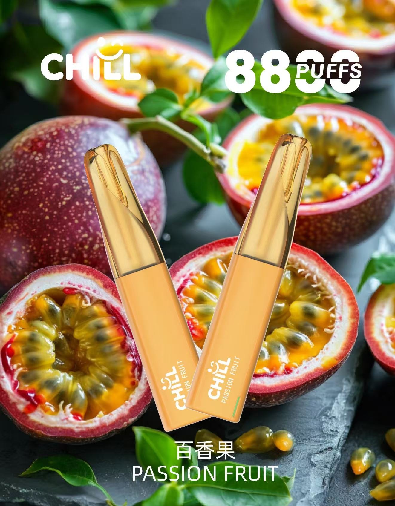 鴨嘴獸Chill 8800口抛棄式/一次性電子煙 全球爆款:圖片 10