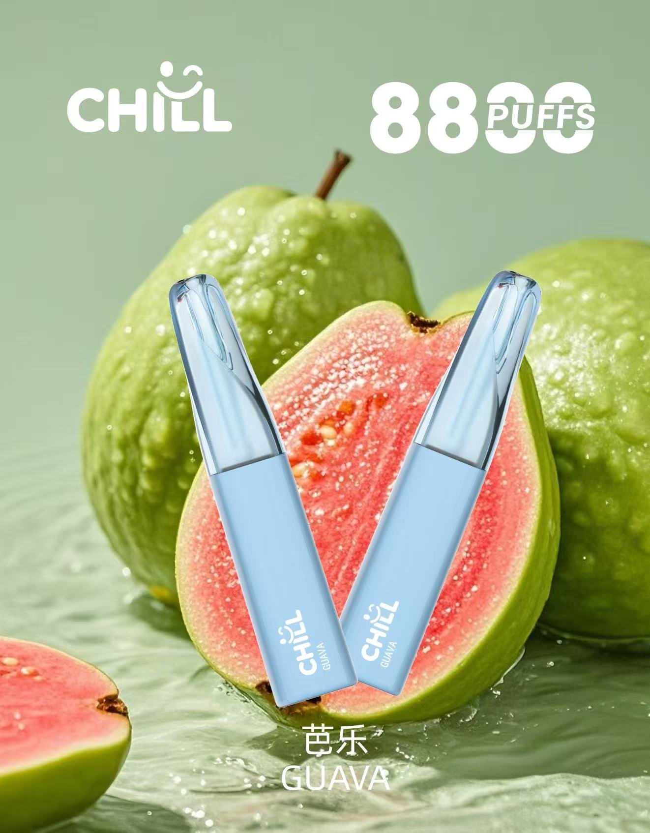 鴨嘴獸Chill 8800口抛棄式/一次性電子煙 全球爆款:圖片 11