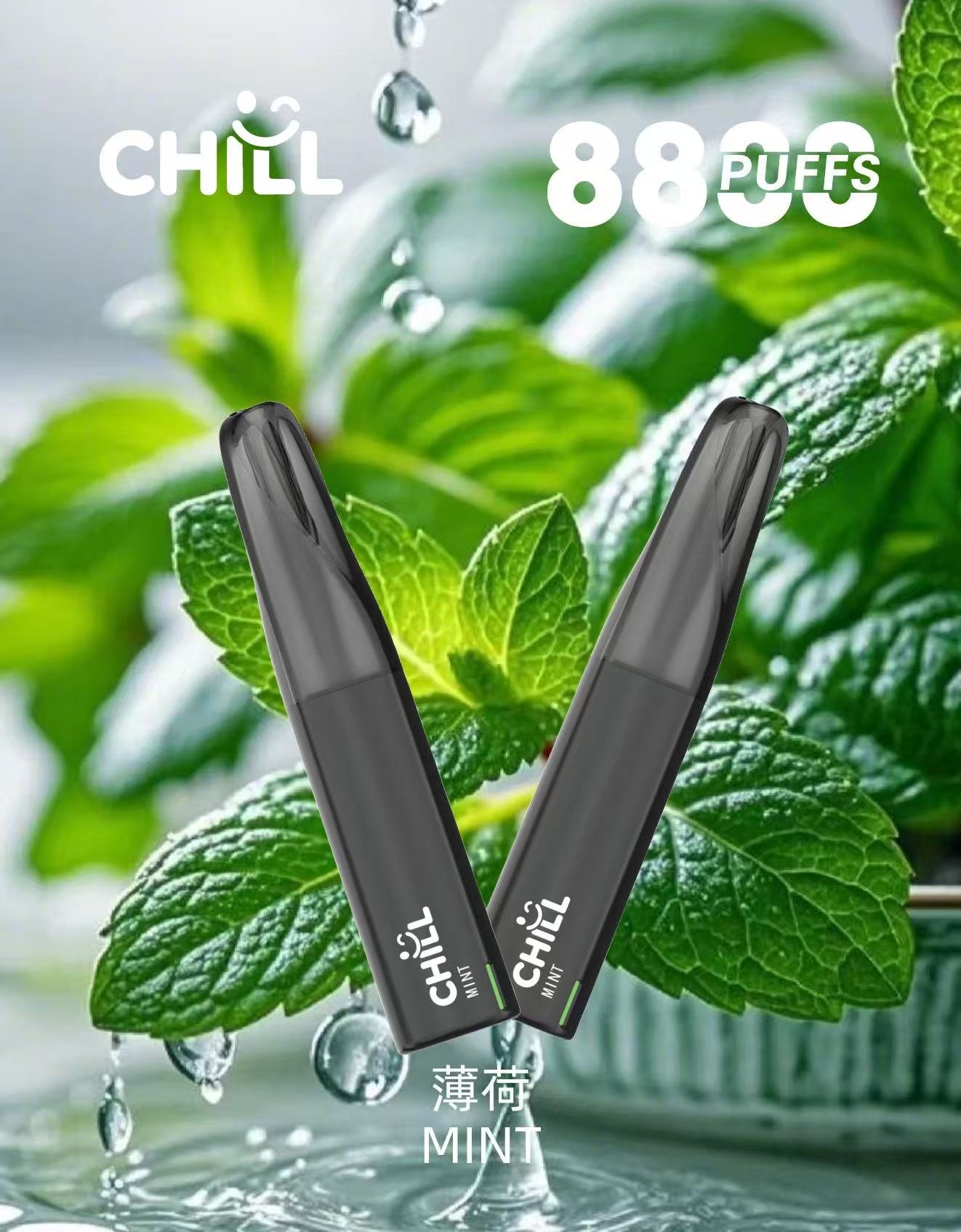 鴨嘴獸Chill 8800口抛棄式/一次性電子煙 全球爆款:圖片 9