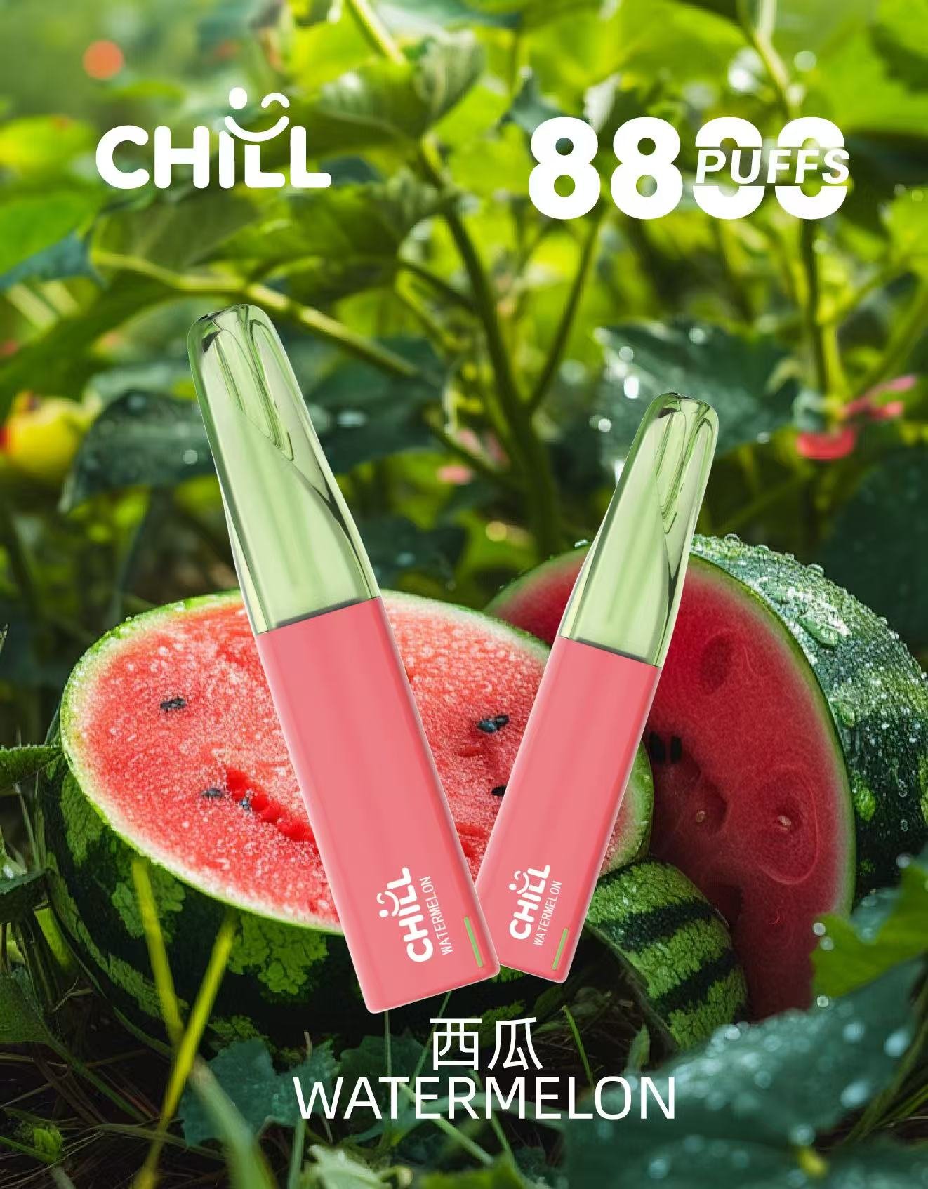 鴨嘴獸Chill 8800口抛棄式/一次性電子煙 全球爆款:圖片 2