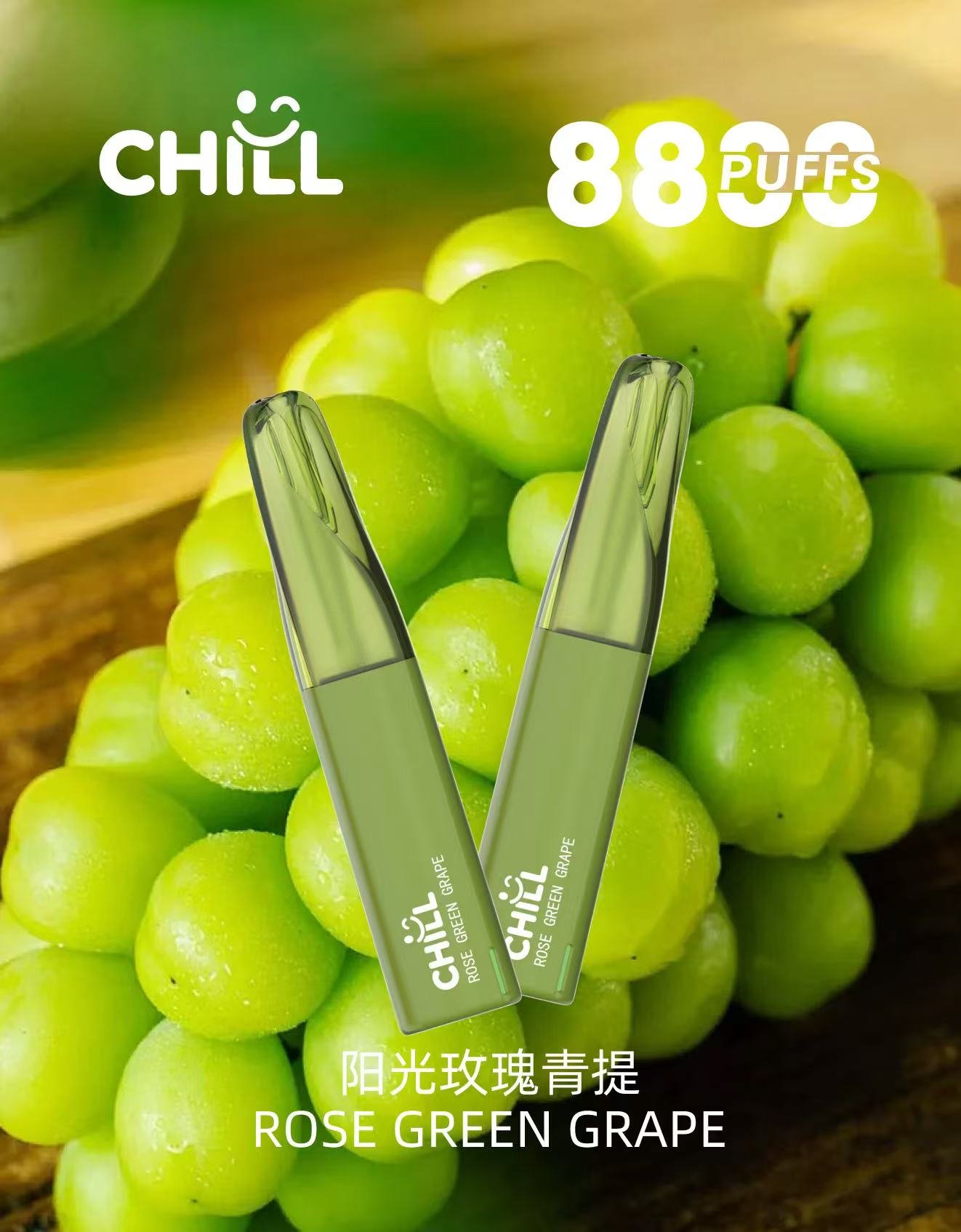鴨嘴獸Chill 8800口抛棄式/一次性電子煙 全球爆款:圖片 3