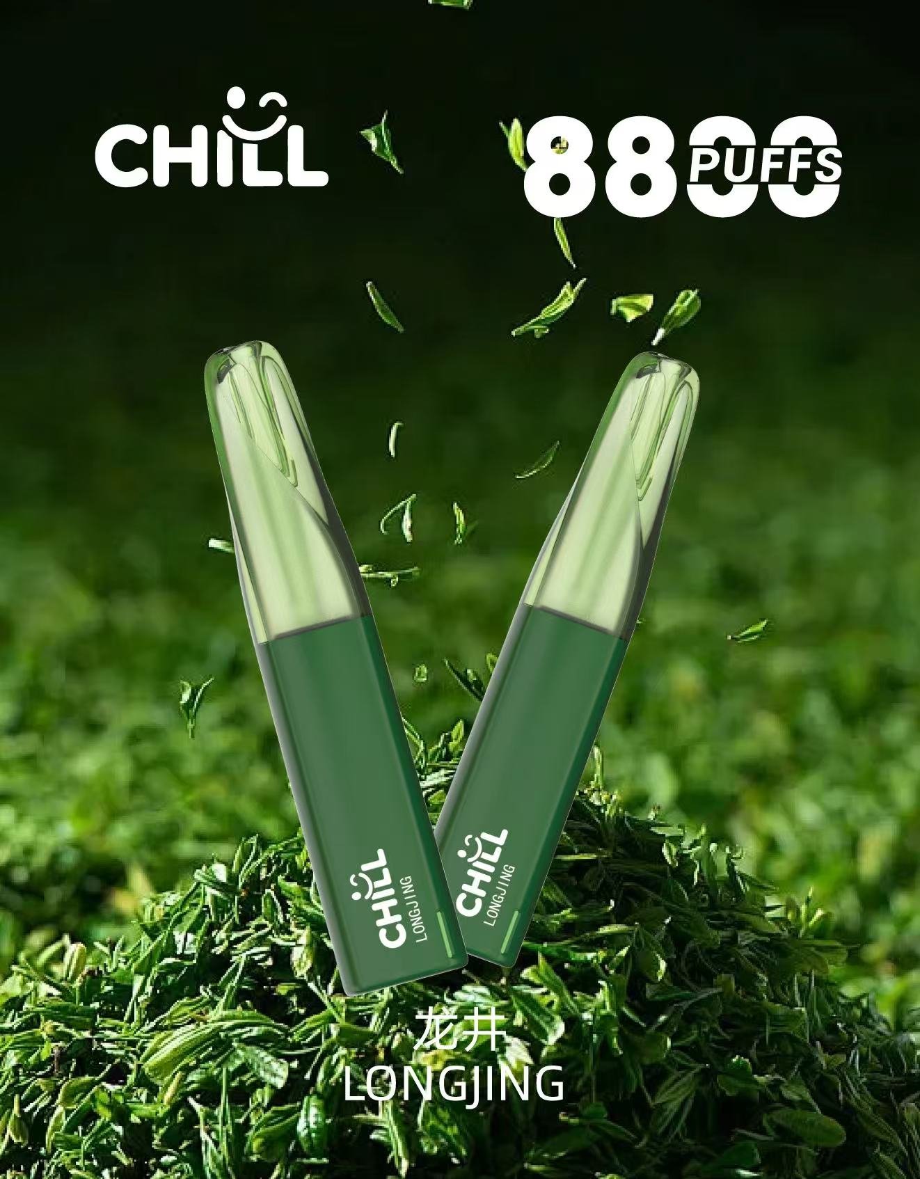 鴨嘴獸Chill 8800口抛棄式/一次性電子煙 全球爆款:圖片 6