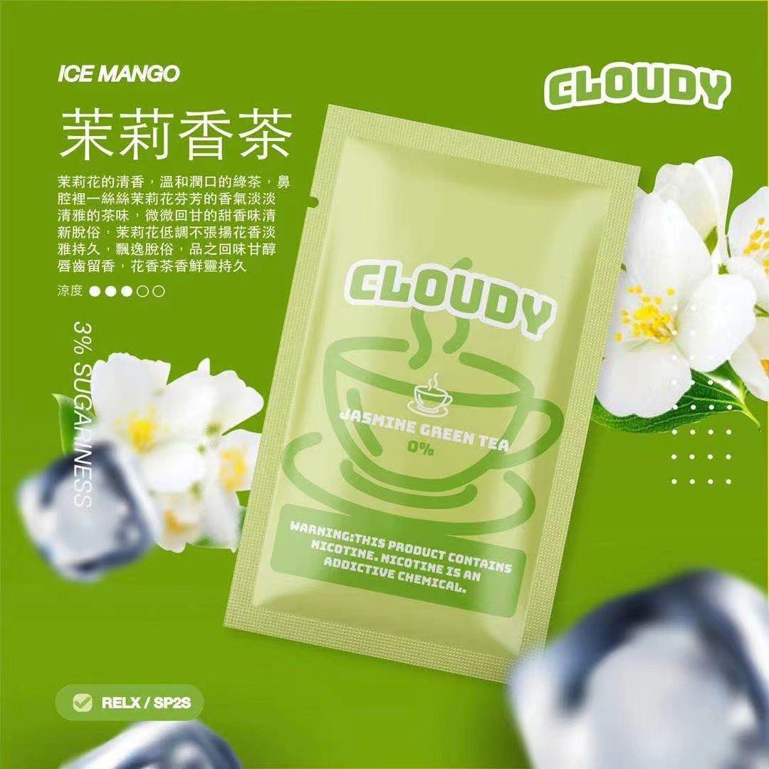 CLOUDY 煙彈 多口味選擇 通用市面上所有一代主機:圖片 4