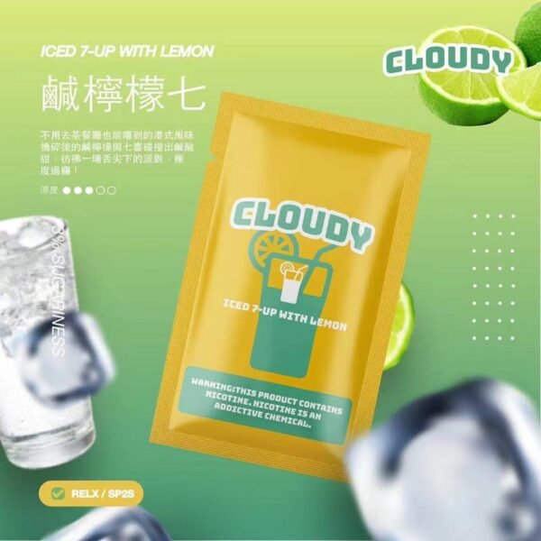 CLOUDY 煙彈 多口味選擇 通用市面上所有一代主機:圖片 3