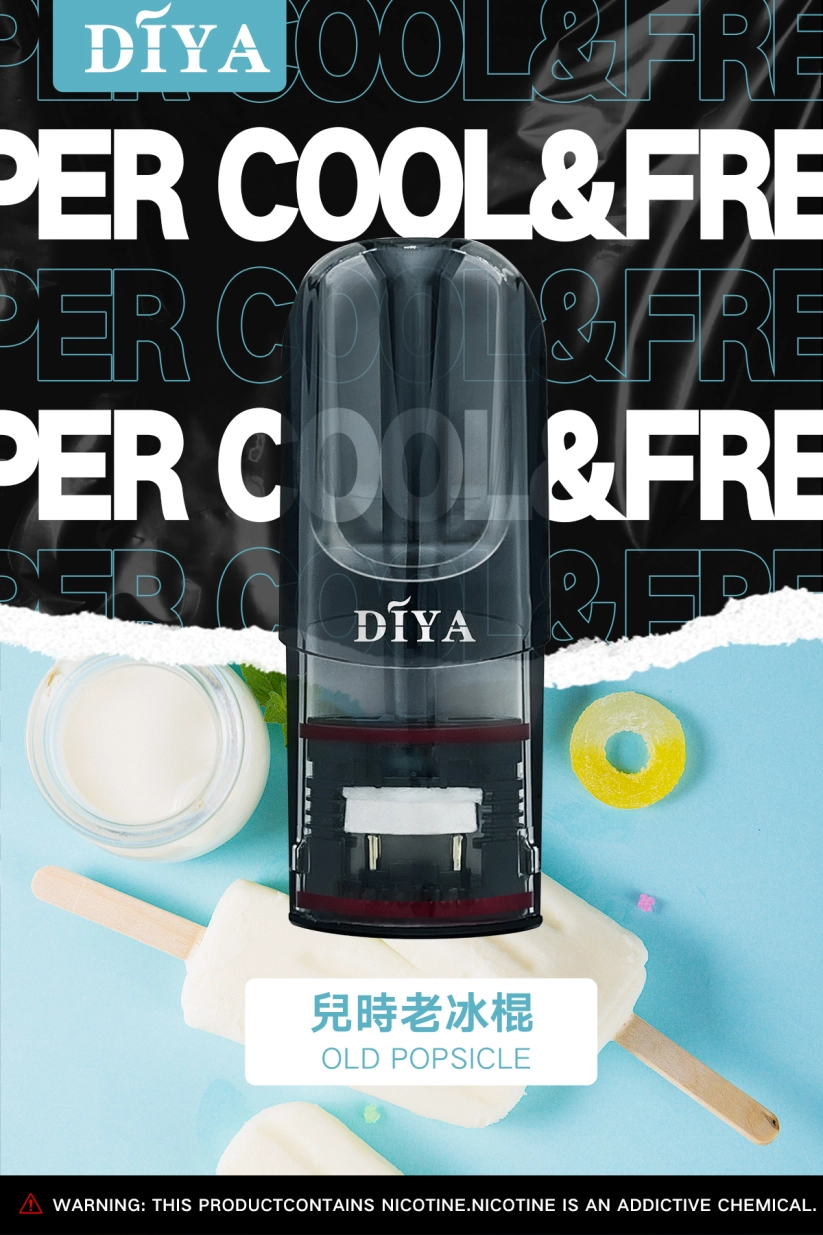 【叮啞煙彈】三顆盒裝/通用叮啞主機、一代主機:圖片 20