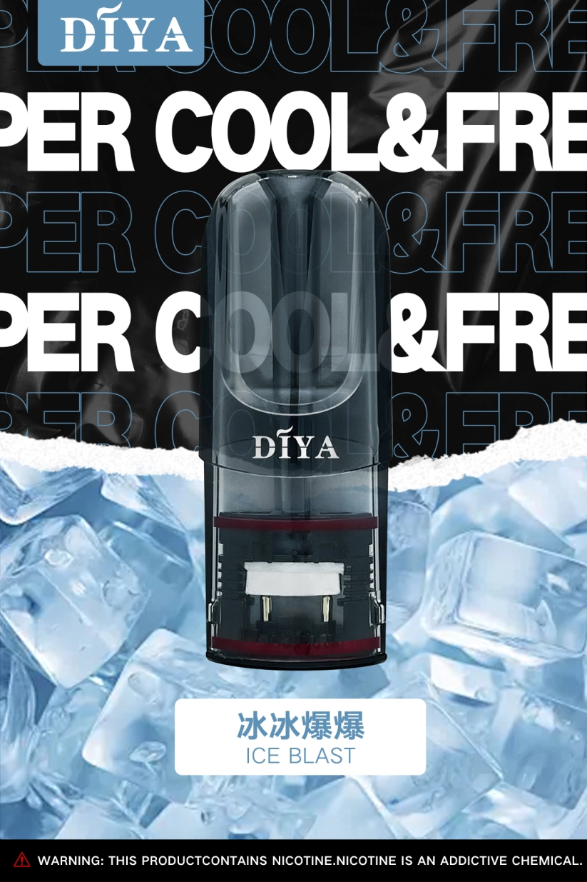 【叮啞煙彈】三顆盒裝/通用叮啞主機、一代主機:圖片 13