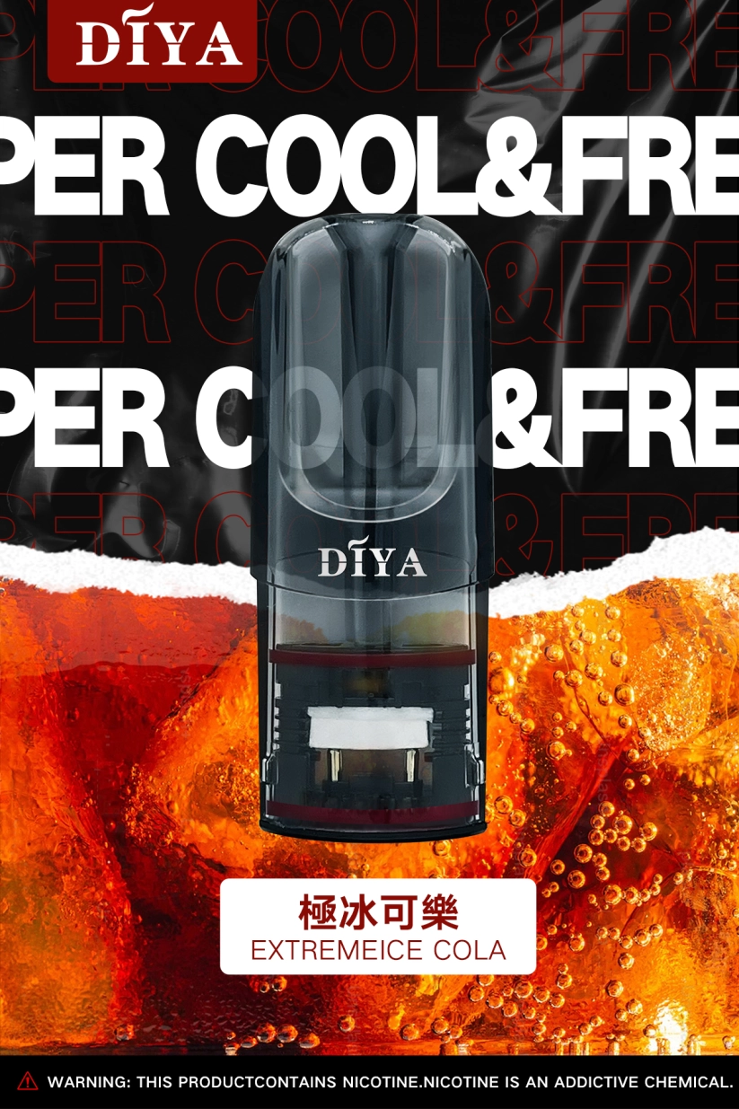 【叮啞煙彈】三顆盒裝/通用叮啞主機、一代主機:圖片 18