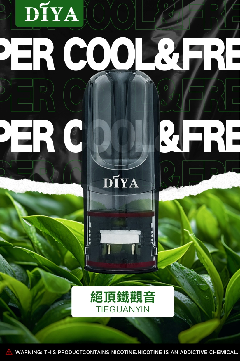 【叮啞煙彈】三顆盒裝/通用叮啞主機、一代主機:圖片 5