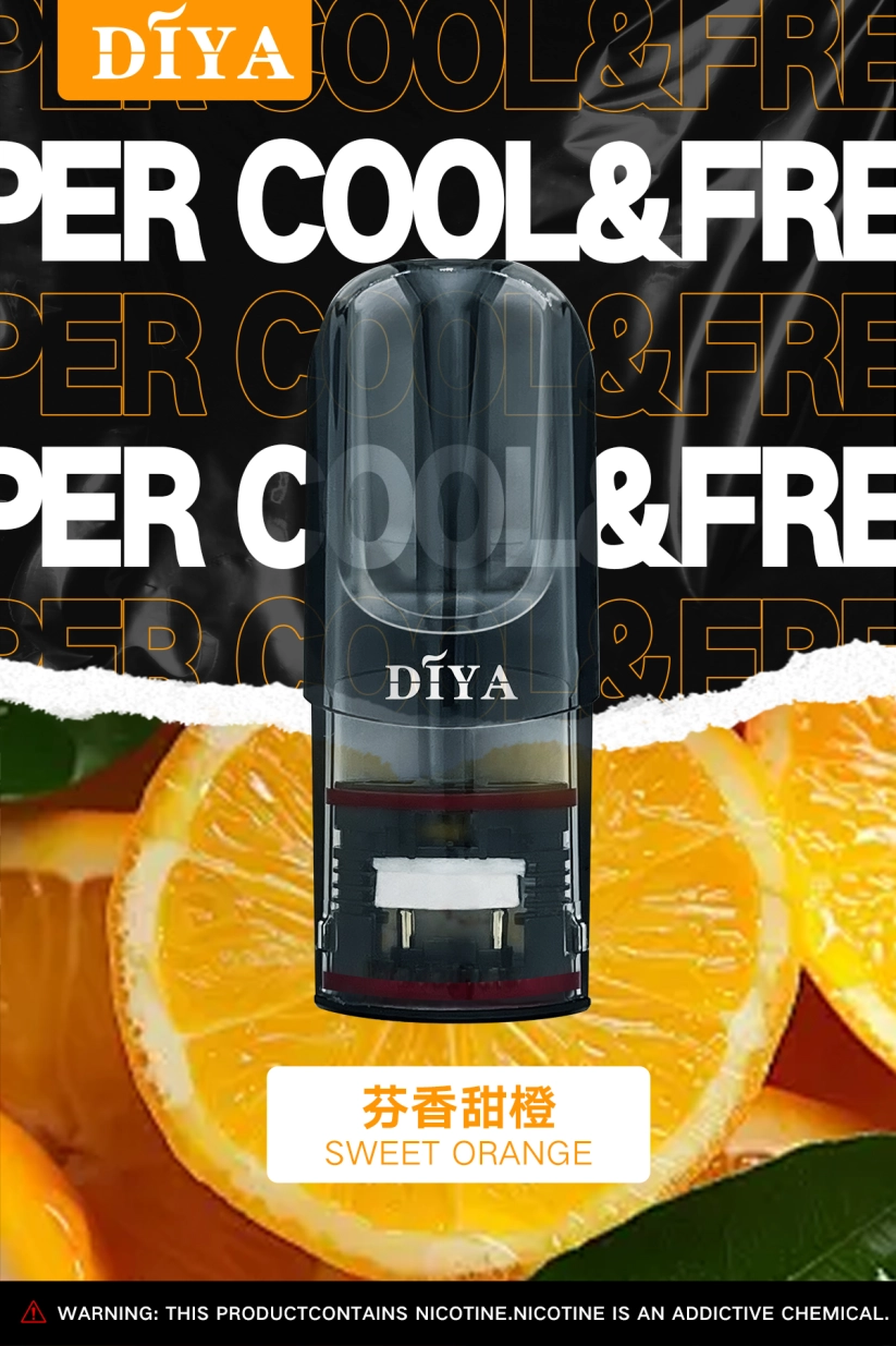【叮啞煙彈】三顆盒裝/通用叮啞主機、一代主機:圖片 17