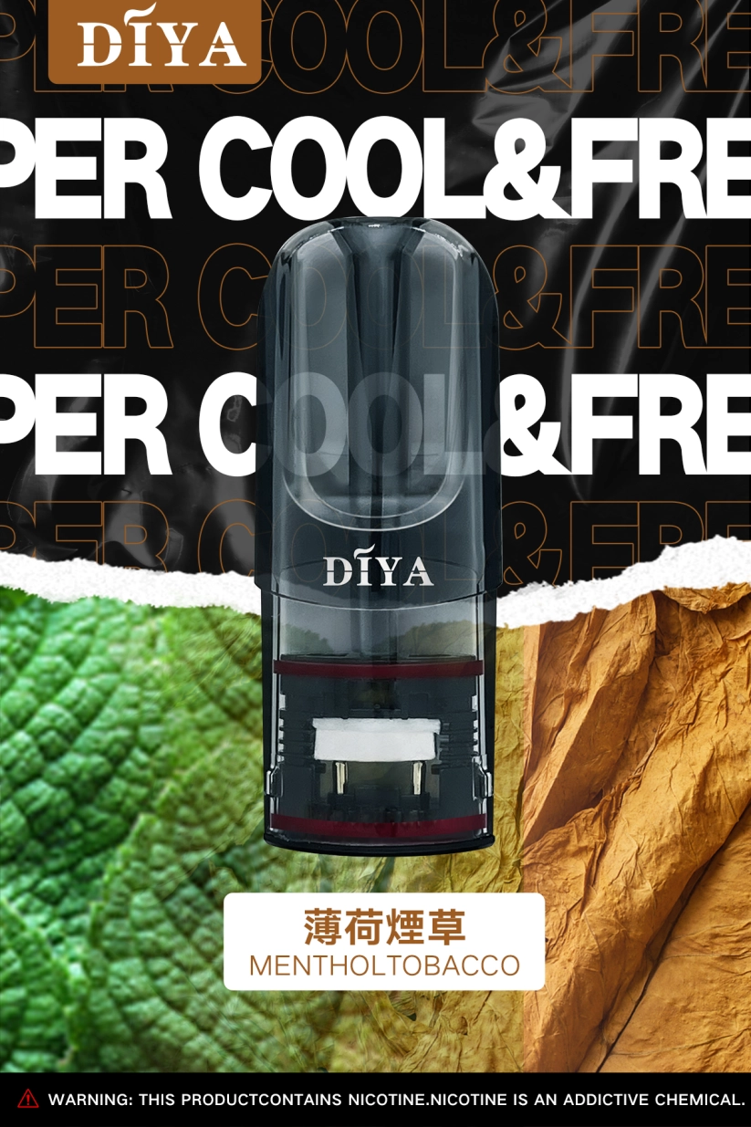 【叮啞煙彈】三顆盒裝/通用叮啞主機、一代主機:圖片 19