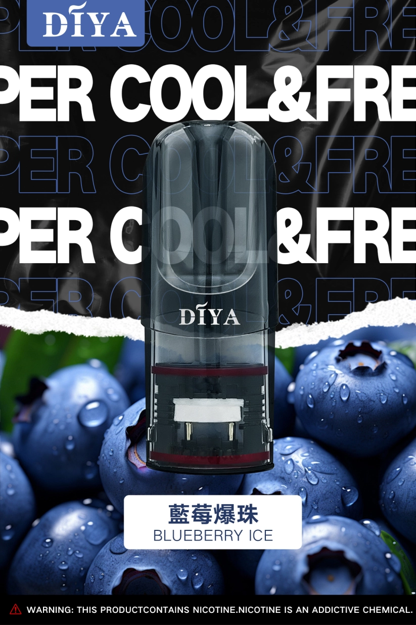 【叮啞煙彈】三顆盒裝/通用叮啞主機、一代主機:圖片 9