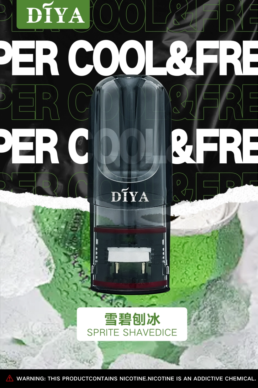 【叮啞煙彈】三顆盒裝/通用叮啞主機、一代主機:圖片 15