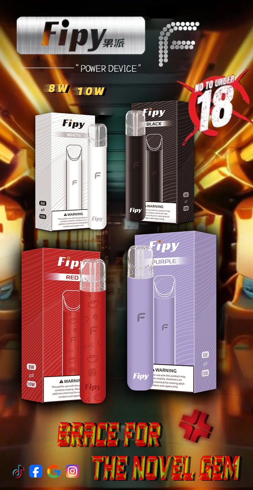 FIPY果派電子煙主機(POWER DEVICE)通用一代煙彈 - 四款顏色可選:圖片 2