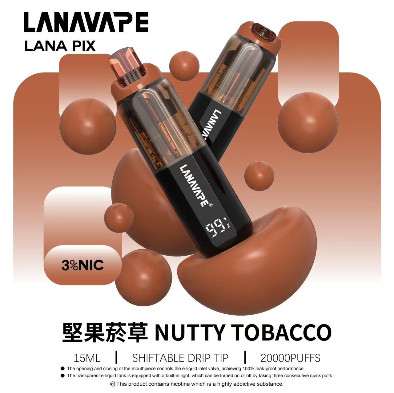 LANA PIX 折疊鎖油20000口 一次性電子電子煙|15ML 大容量 LANA閃光彈:圖片 11