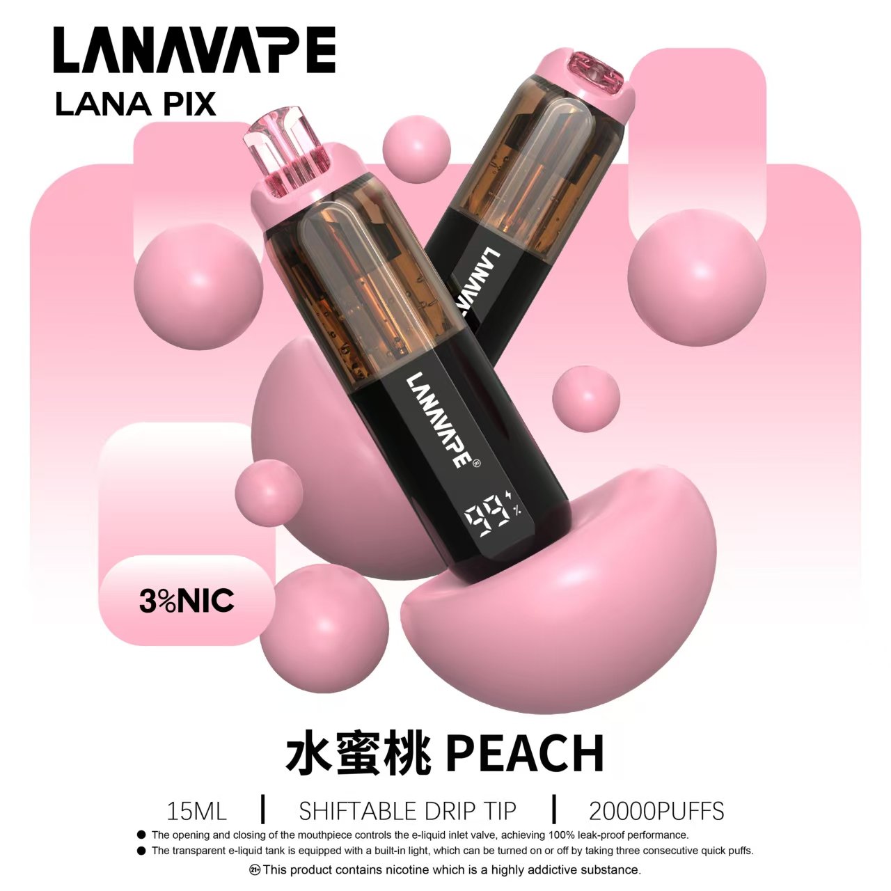 LANA PIX 折疊鎖油20000口 一次性電子電子煙|15ML 大容量 LANA閃光彈:圖片 4