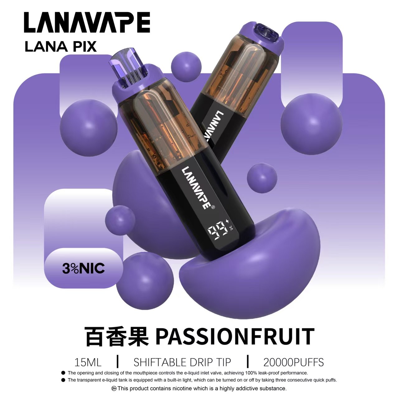 LANA PIX 折疊鎖油20000口 一次性電子電子煙|15ML 大容量 LANA閃光彈:圖片 16