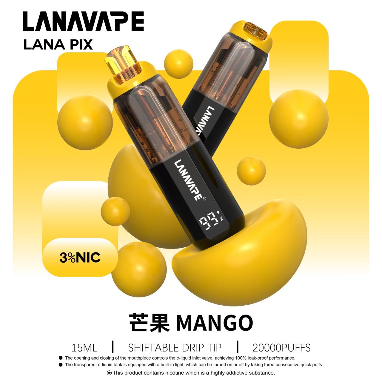 LANA PIX 折疊鎖油20000口 一次性電子電子煙|15ML 大容量 LANA閃光彈:圖片 8