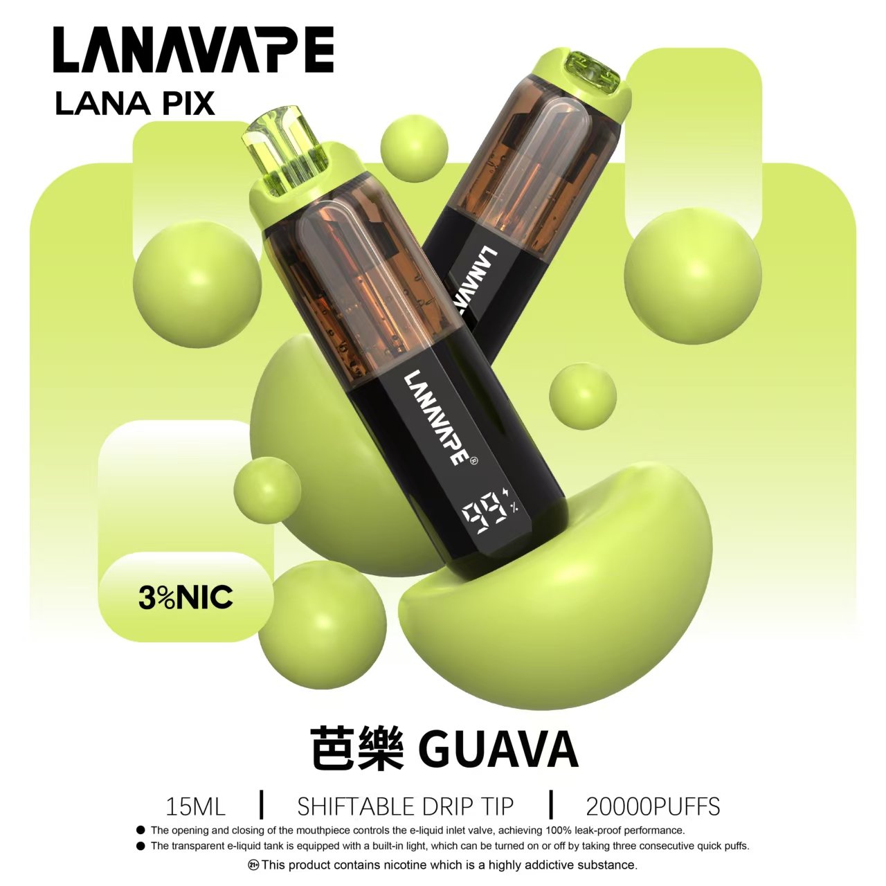 LANA PIX 折疊鎖油20000口 一次性電子電子煙|15ML 大容量 LANA閃光彈:圖片 17