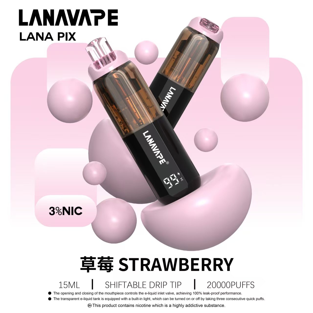 LANA PIX 折疊鎖油20000口 一次性電子電子煙|15ML 大容量 LANA閃光彈:圖片 14