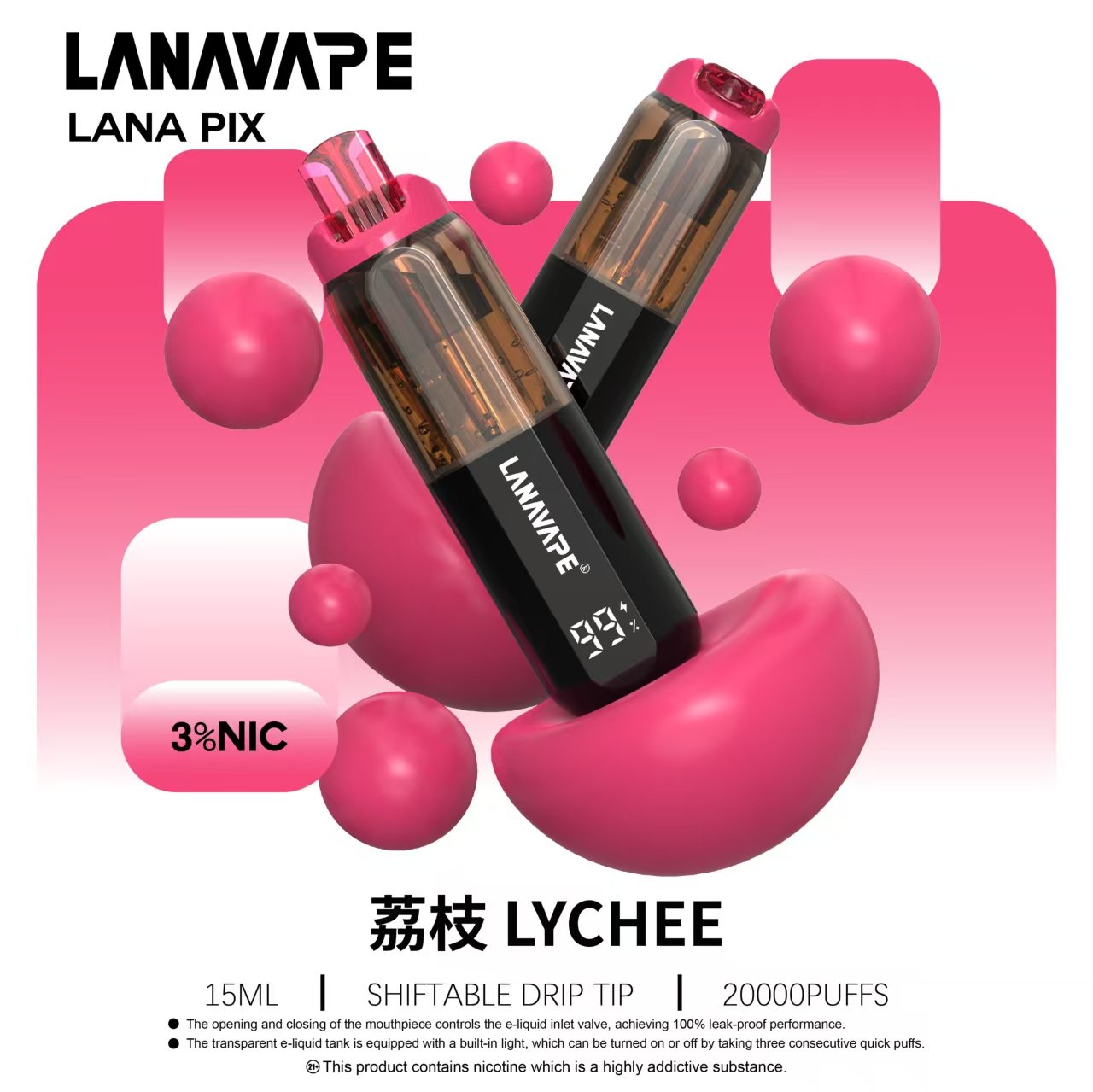 LANA PIX 折疊鎖油20000口 一次性電子電子煙|15ML 大容量 LANA閃光彈:圖片 10