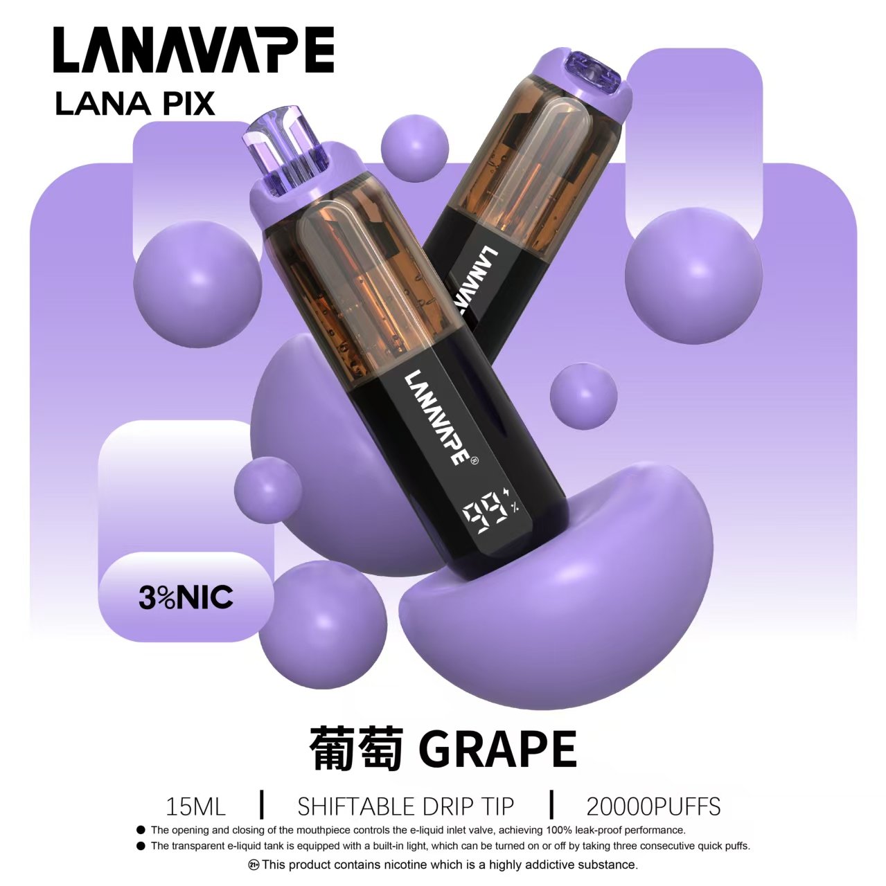 LANA PIX 折疊鎖油20000口 一次性電子電子煙|15ML 大容量 LANA閃光彈:圖片 6
