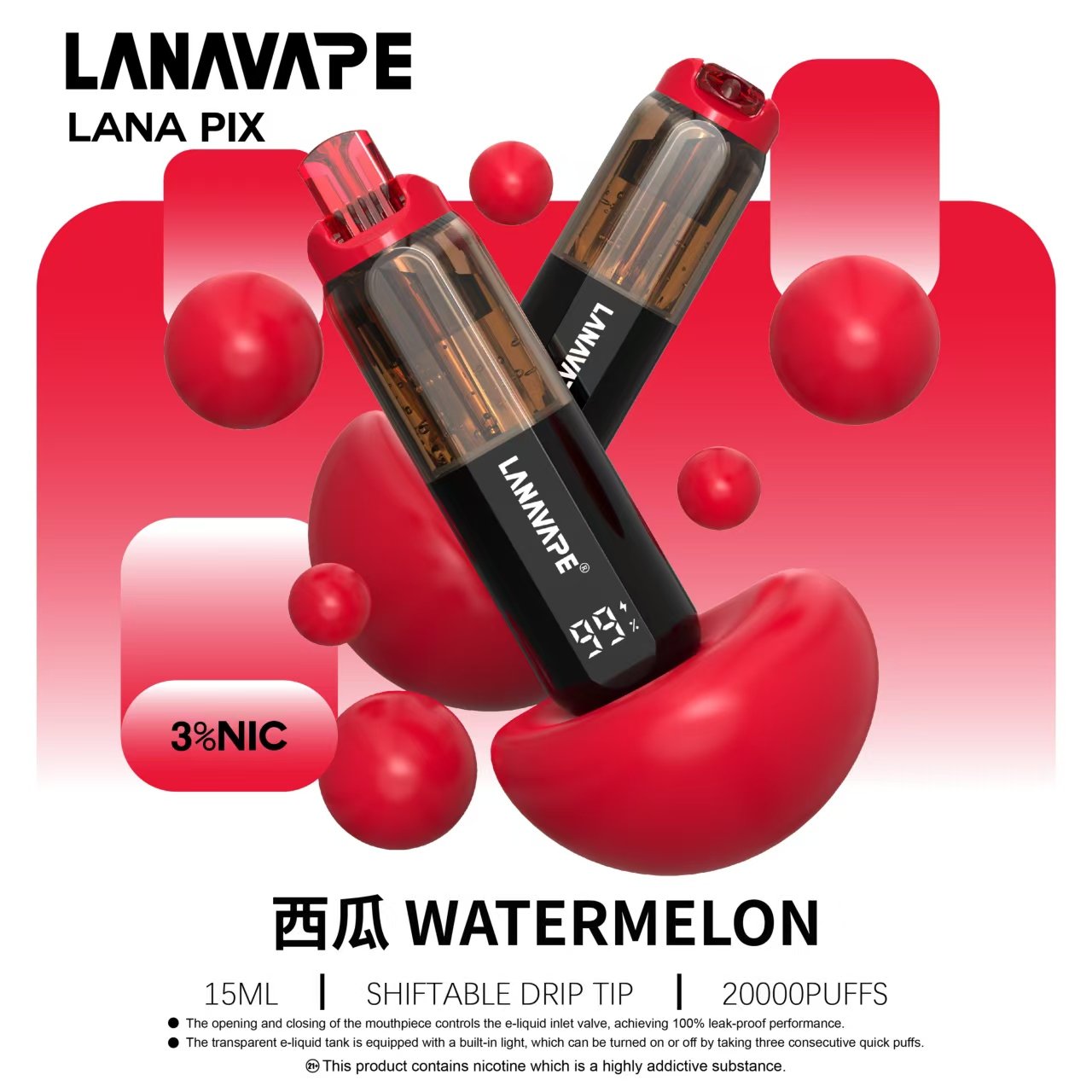 LANA PIX 折疊鎖油20000口 一次性電子電子煙|15ML 大容量 LANA閃光彈:圖片 3