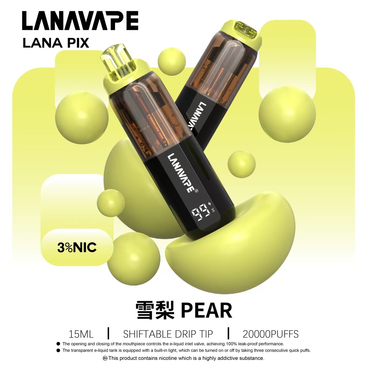 LANA PIX 折疊鎖油20000口 一次性電子電子煙|15ML 大容量 LANA閃光彈:圖片 2