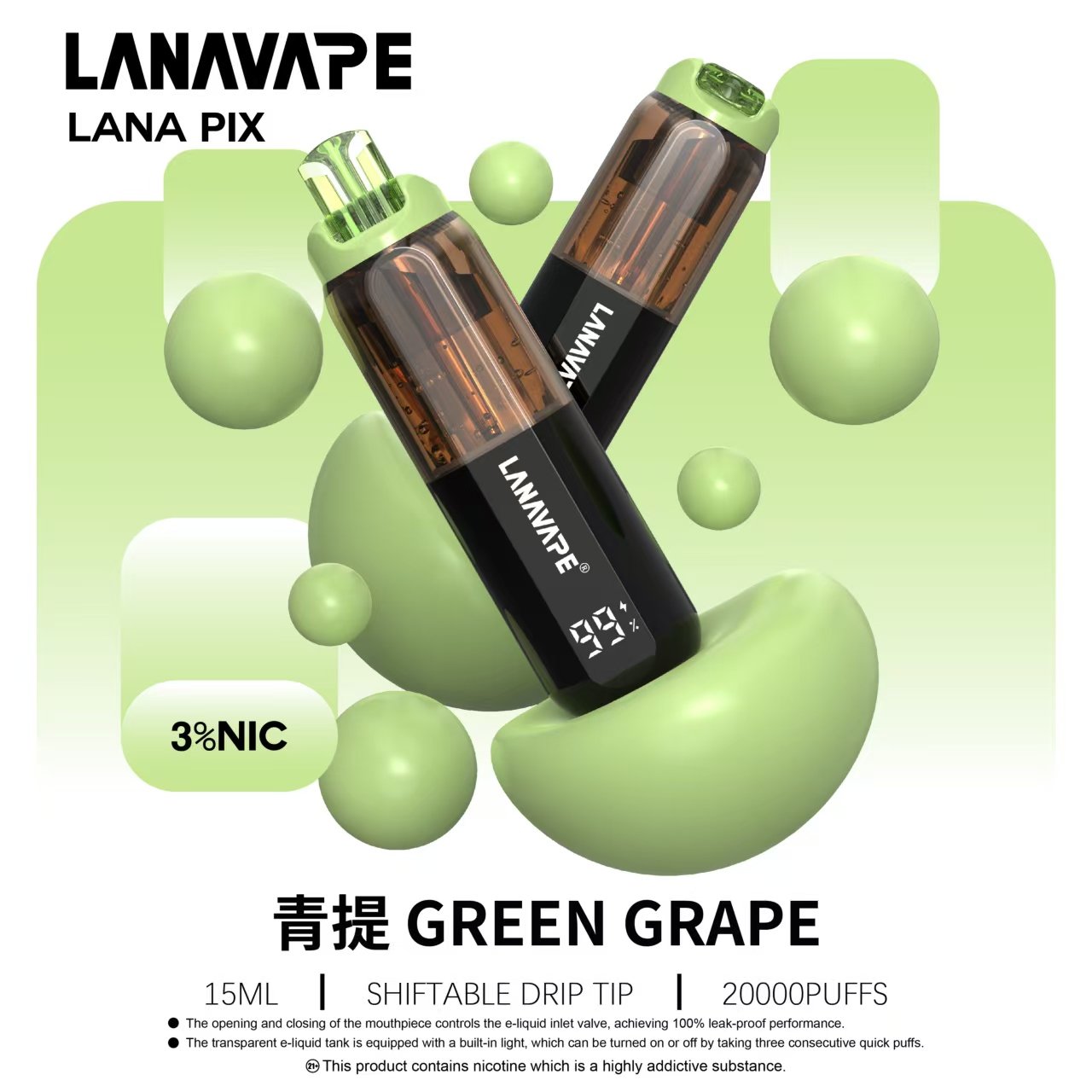 LANA PIX 折疊鎖油20000口 一次性電子電子煙|15ML 大容量 LANA閃光彈:圖片 5