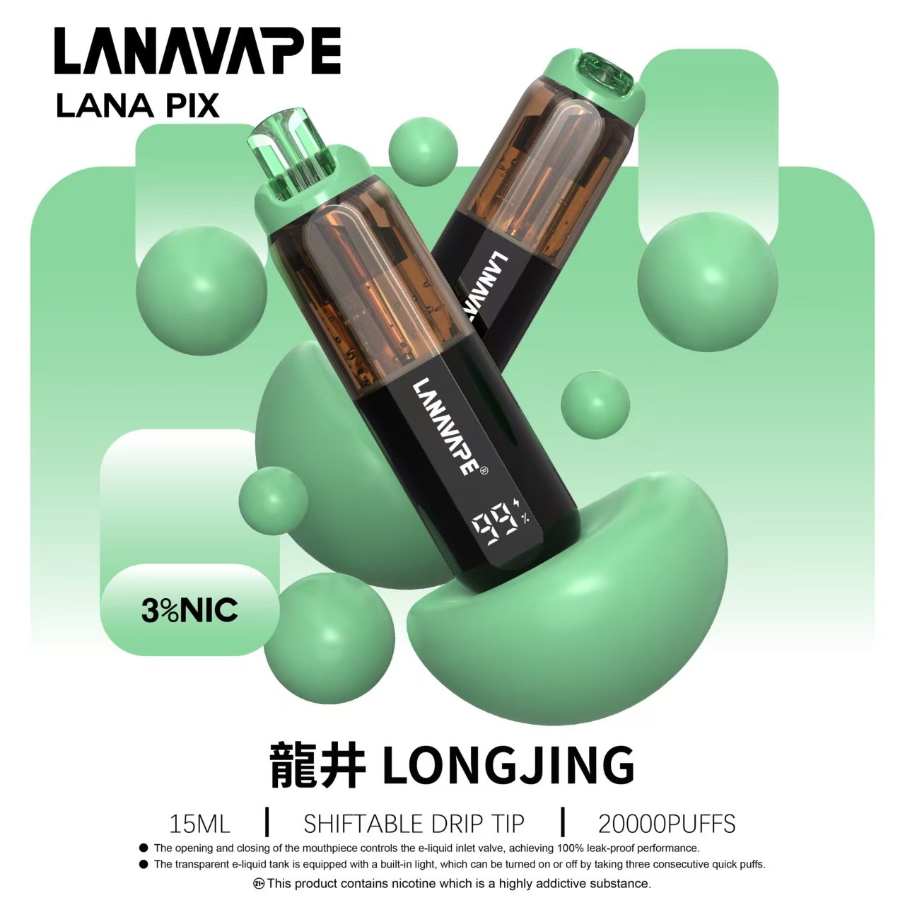 LANA PIX 折疊鎖油20000口 一次性電子電子煙|15ML 大容量 LANA閃光彈:圖片 9