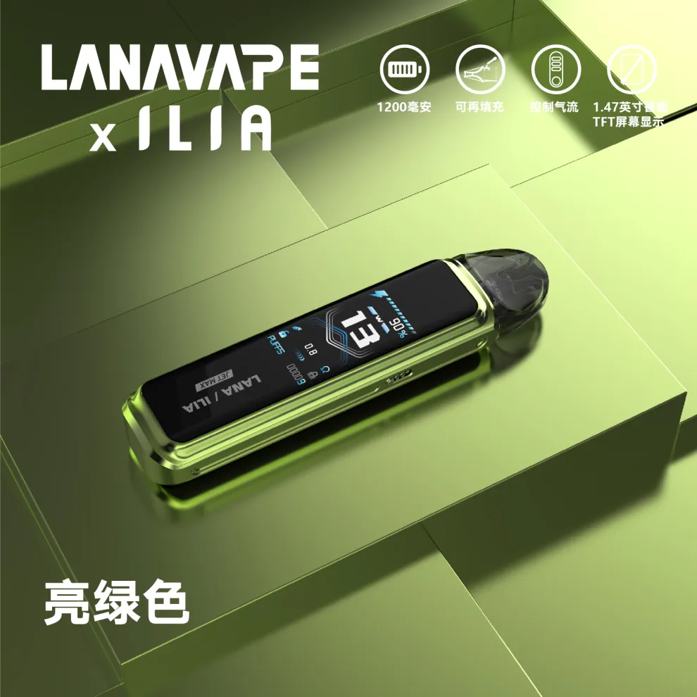 LANA & ILIA Jet Max 注油式電子煙套裝|側注油設計・5–30W可調功率・Mesh霧化大煙霧:圖片 8