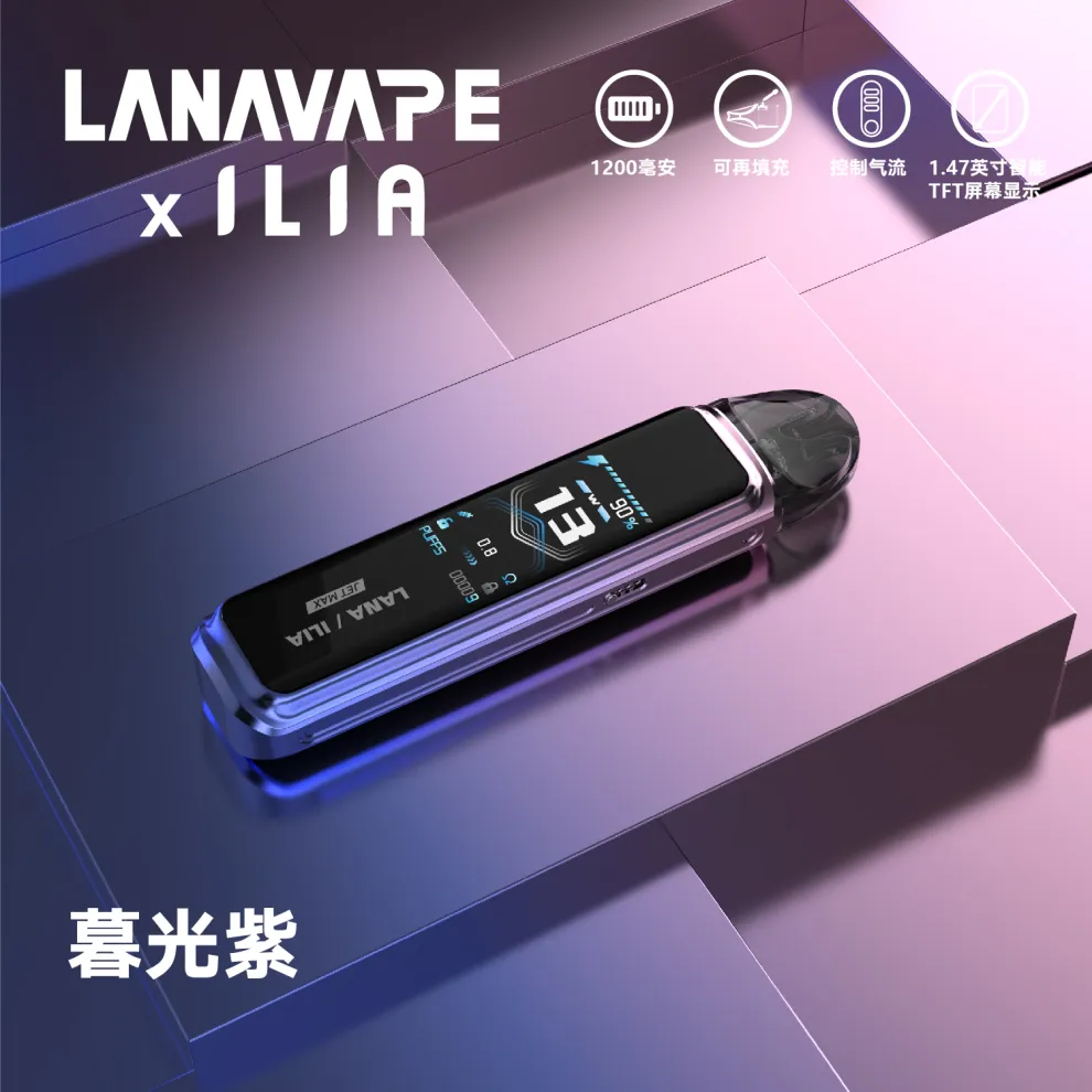 LANA & ILIA Jet Max 注油式電子煙套裝|側注油設計・5–30W可調功率・Mesh霧化大煙霧:圖片 7