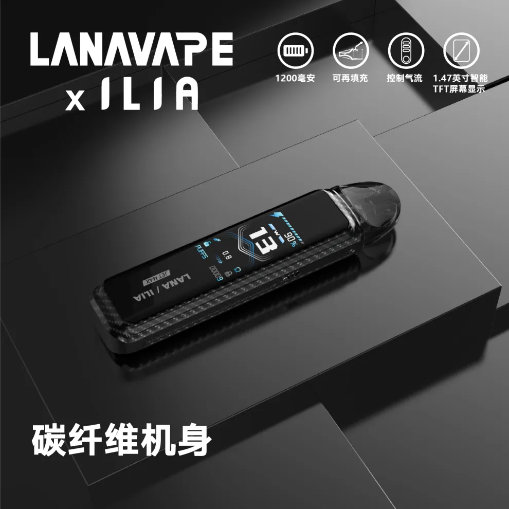 LANA & ILIA Jet Max 注油式電子煙套裝|側注油設計・5–30W可調功率・Mesh霧化大煙霧:圖片 4