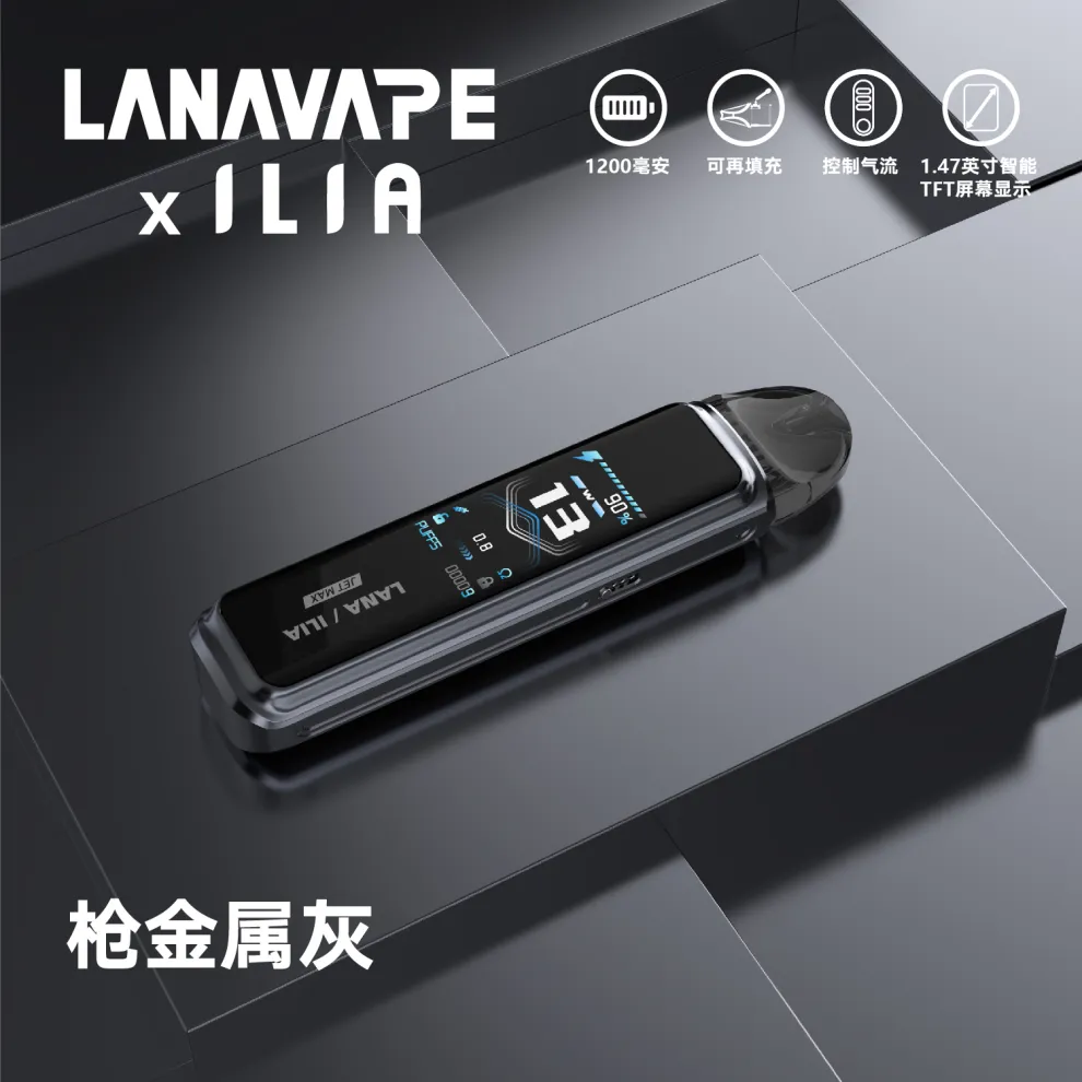 LANA & ILIA Jet Max 注油式電子煙套裝|側注油設計・5–30W可調功率・Mesh霧化大煙霧:圖片 5