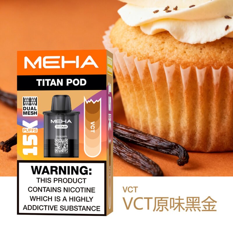 MEHA 魅嗨 TITA泰坦15000口抛棄式煙彈 電子煙 | 買三送主機:圖片 10