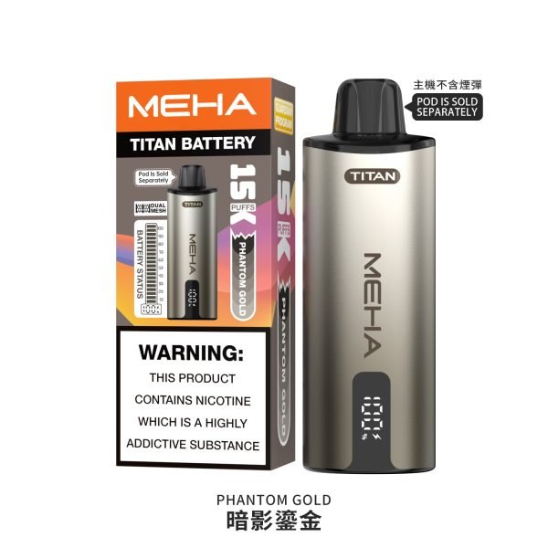 MEHA 魅嗨 TITA泰坦15000口抛棄式煙彈 電子煙 | 買三送主機:圖片 16