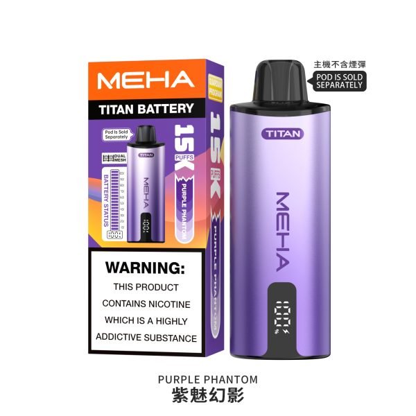 MEHA 魅嗨 TITA泰坦15000口抛棄式煙彈 電子煙 | 買三送主機:圖片 11