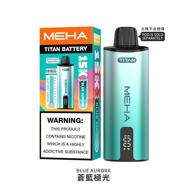 MEHA TITAN泰坦主機 | 19W大功率 買煙彈三盒免費送!:圖片 5