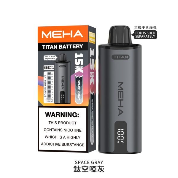 MEHA 魅嗨 TITA泰坦15000口抛棄式煙彈 電子煙 | 買三送主機:圖片 13