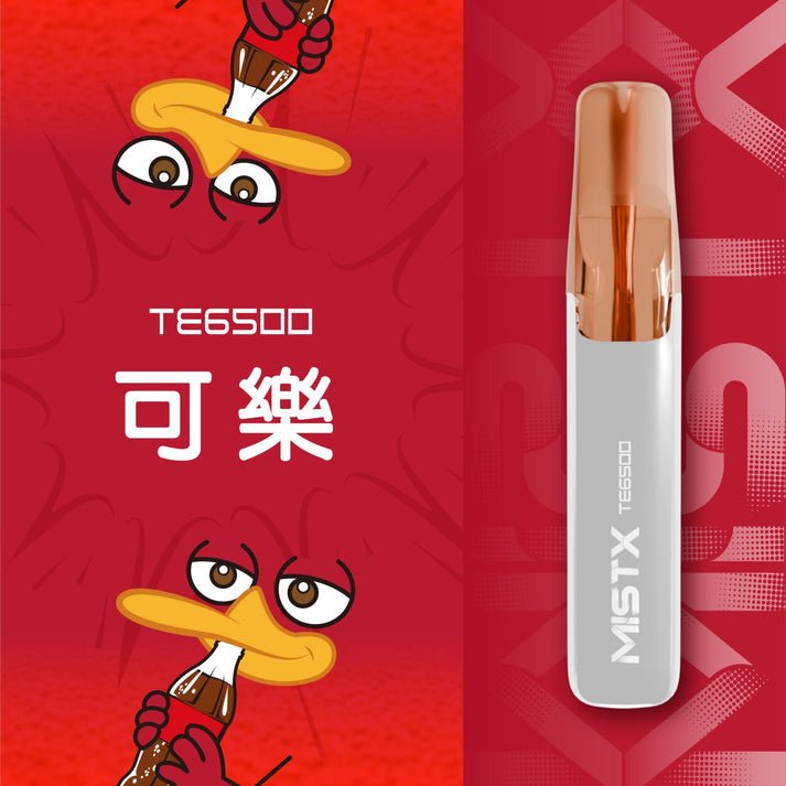 MISTX TE 6500 Puffs「鴨嘴獸」一次性電子煙 抛棄式 年度潮流款:圖片 15