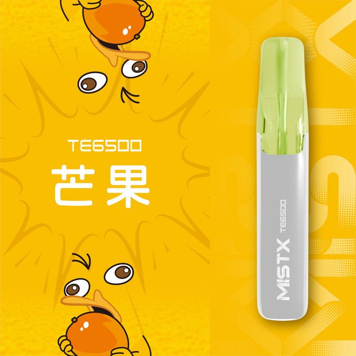 MISTX TE 6500 Puffs「鴨嘴獸」一次性電子煙 抛棄式 年度潮流款:圖片 11