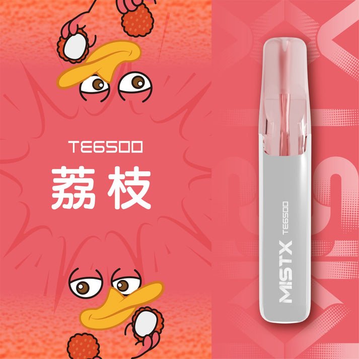MISTX TE 6500 Puffs「鴨嘴獸」一次性電子煙 抛棄式 年度潮流款:圖片 13